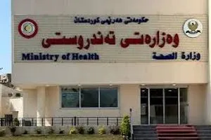 مديرية صحة أربيل تتخذ إجراءات ضد الأطباء المحتجين