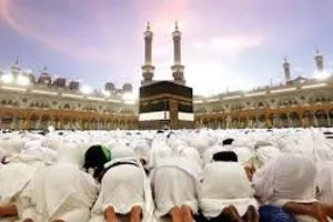 السعودية تعلن نجاح حج هذا العام 1446ه