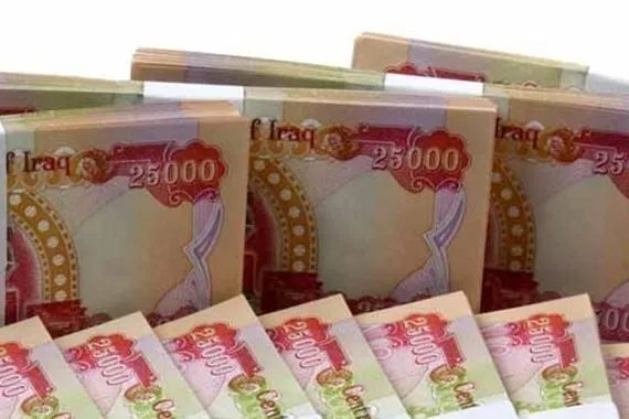 ما أسباب تدني العملة المطبوعة في العراق