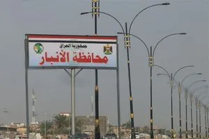 بسبب تناول وجبات سريعة تسجيل 214 حالة تسمم غذائي في الانبار
