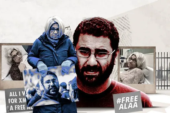 الحكومة المصرية في مأزق الإفراج عن علاء عبدالفتاح مصادر الحكومة ترفض الاستجابة للضغوط وتخشى تداعيات تدهور صحة والدته