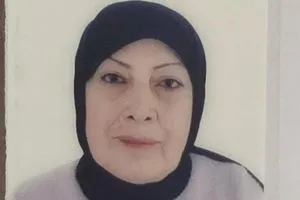 وفاة حاجة من اقليم كوردستان بعد أداء الفريضة شفق نيوز