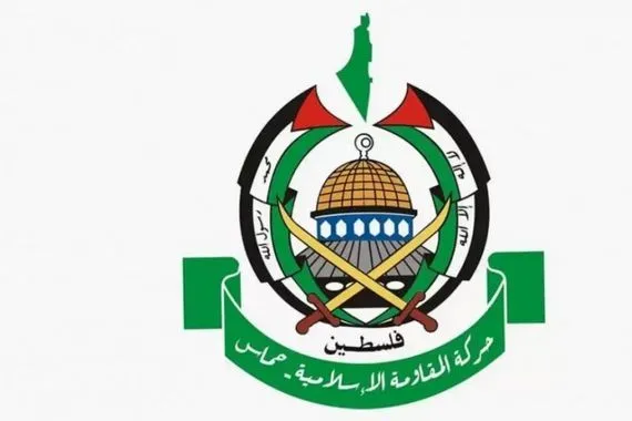 حماس تطالب بتحقيق دولي في جرائم الاحتلال وتقديم نتنياهو للمحاكمة

 قناة العالم الاخبارية