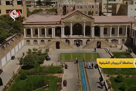 السياحة الإيرانية قناة العالم الاخبارية