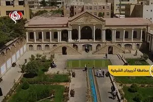 السياحة الإيرانية قناة العالم الاخبارية