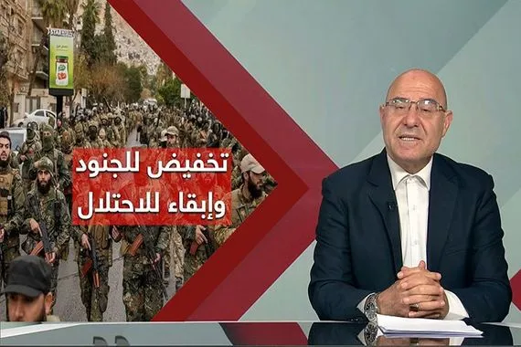 خفض الوجود الأميركي في سوريا هل هو انسحاب أم إعادة رسم خارطة نفوذ قناة العالم الاخبارية