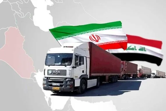 طموحات إيرانية لزيادة التبادل التجاري مع العراق إلى 15 مليار دولار سنويًا