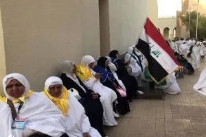 العراق يتصدر بعثات الحج للعام الثالث والرئاسات تثني وتبارك
