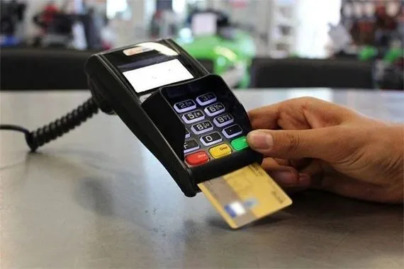 حظر الدفع النقدي بالمؤسسات الحكومية ابتداءا من هذا التاريخ التفاصيل