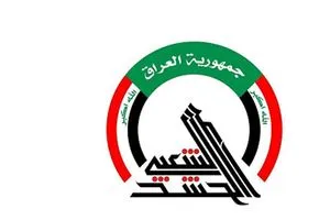 اعتقال أشخاص بتهمة استغلال اسم الحشد لأغراض انتخابية