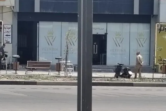 دراجة نارية مربية تقطع طريقاً وسط كركوك وإخماد حريق في بغداد فيديو شفق نيوز