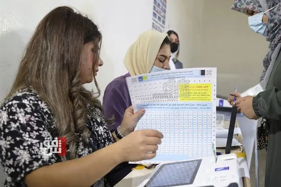 وعدت الموظفين منهم بـ كتب شكر مفوضية الانتخابات نحتاج لموظفي اقتراع شفق نيوز