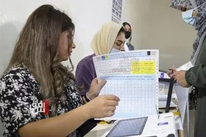 وعدت الموظفين منهم بـ كتب شكر مفوضية الانتخابات نحتاج لموظفي اقتراع شفق نيوز