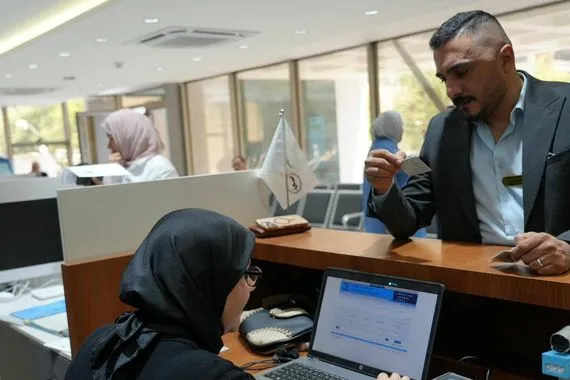 13 ألف عراقي يفوزون بجائزة في رابع أيام العيد