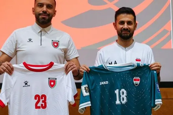 العراق يرتدي الأخضر في مواجهة الأبيض الأردني غداً الثلاثاء