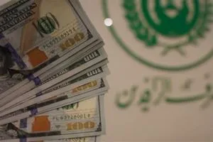 الرافدين توزيع أكثر من 52 ألف مكافأة الكترونية
