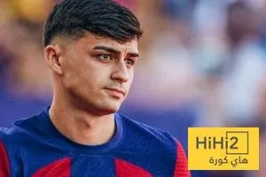 غياب بيدري عن سباق الكرة الذهبية ظلما