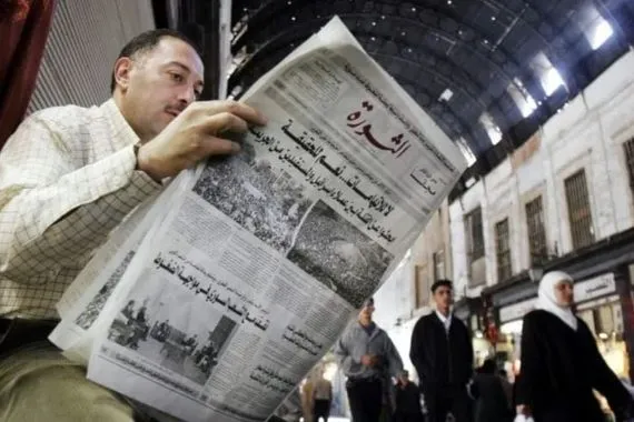 دراسة نظام الشرع يقلّص التغطية الإعلامية المعادية لـ إسرائيل بشكل كبير