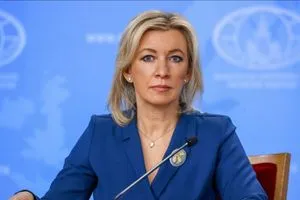 روسيا تعلق على تصريحات الكيان الإسرائيلي بشأن تسليح أوكرانيا قناة العالم الاخبارية