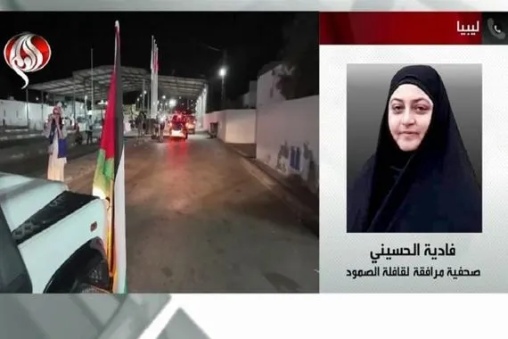 الحسيني لـ العالم أي حكومة عربية تمنع القافلة تُعلن شراكتها في حصار غزة قناة العالم الاخبارية