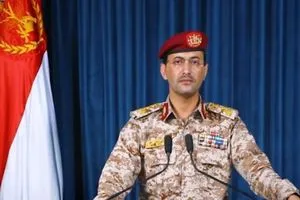 القوات اليمنية تستهدف مطار بن غوريون الإسرائيلي بصاروخين بالستيين قناة العالم الاخبارية