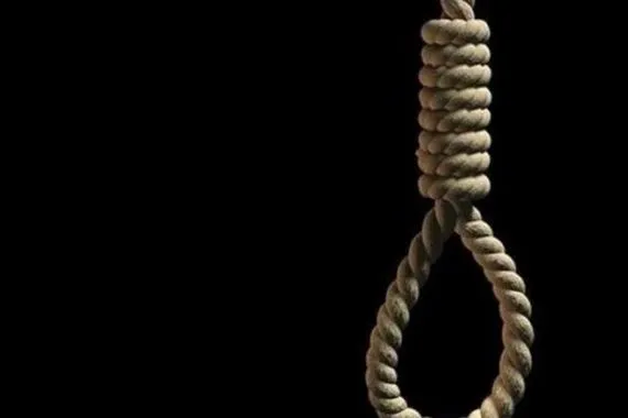 تنفيذ حكم الإعدام بحق 9 عناصر من تنظيم داعش الإرهابي قناة العالم الاخبارية