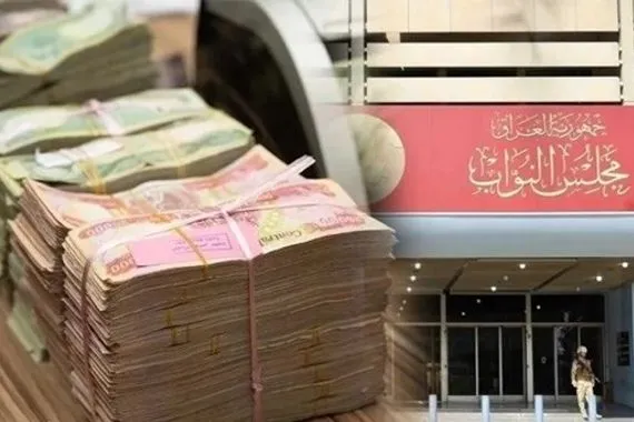 لهذه الأسباب ترجيحات بتأجيل موازنة 2025 لما بعد الانتخابات