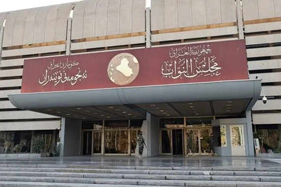 في مقدمتها الحشد الشعبي دعوات نيابية لإقرار القوانين المهمة