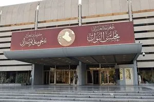في مقدمتها الحشد الشعبي دعوات نيابية لإقرار القوانين المهمة