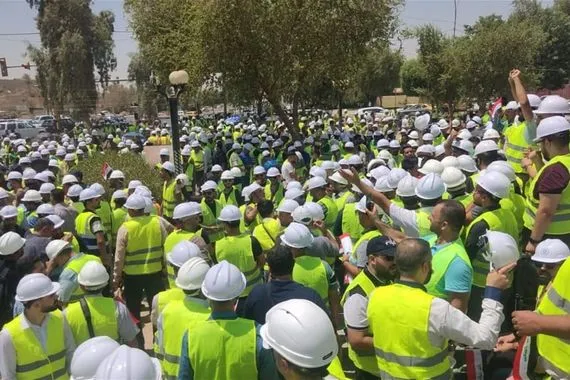 عطلة 3 أيام لهذه الفئة