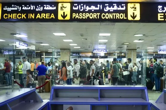 سوريا تحدد رسوم تأشيراتها العراقيون يدفعون أكثر من الصينيين والروس والأوروبيين شفق نيوز