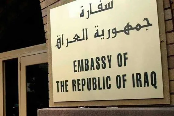 سفارة العراق بدمشق تنفي رفع رسوم فيزا دخول العراقيين إلى سوريا عاجل