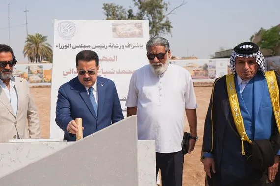 السوداني يضع حجر الأساس لـ البيت الاجتماعي للإبداع لكبار السن