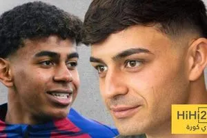بيدري لا غنى عنه كما هو الحال مع لامين