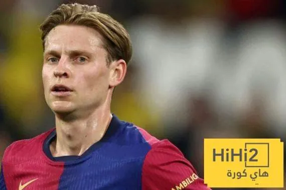 تصريح جديد من دي يونغ حول تجديد عقده مع برشلونة