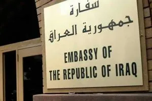 سفارة العراق في دمشق تنفي زيادة رسوم تأشيرة دخول العراقيين إلى سوريا