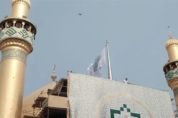راية عيد الغدير ترفع في 40 بلدا