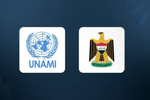 مجلس الأمن يعقد اليوم جلسة بشأن الوضع في العراق