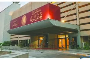 البرلمان ينفي صرف مكافآت نهاية خدمة للنواب جريدة الصباح