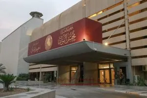 البرلمان ينفي إشاعة صرف مكافآت نهاية خدمة للنواب