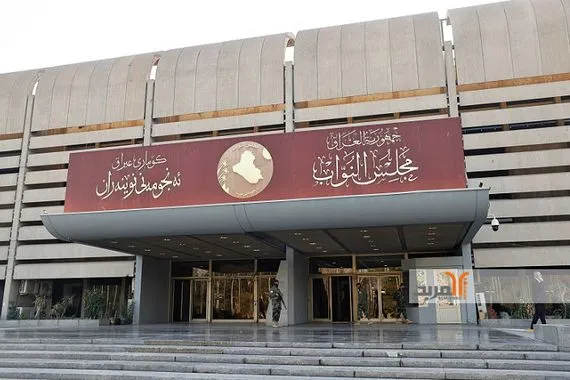 ترجيح يرلماني بوصول جداول 2025 قريبًا واستعداد لجلسة استثنائية