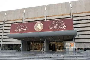 ترجيح يرلماني بوصول جداول 2025 قريبًا واستعداد لجلسة استثنائية