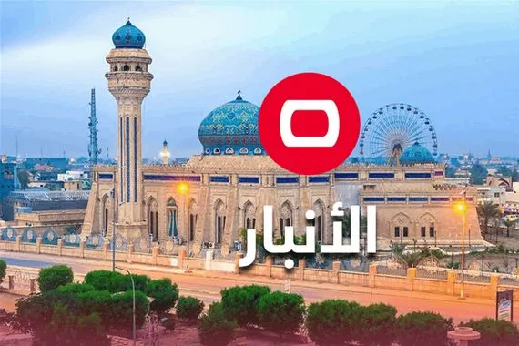 رصد طيران حربي فوق الرمادي