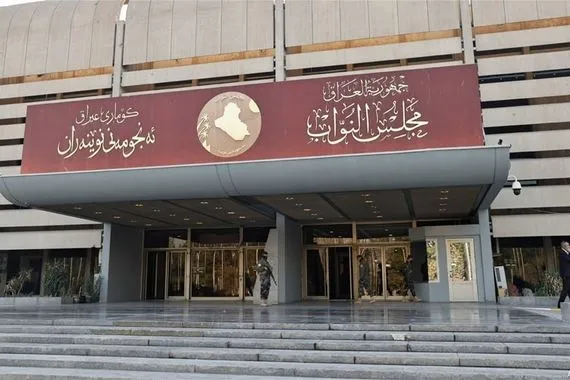 حقيقة صرف مكافآت نهاية خدمة للنواب بقيمة 100 مليون دينار