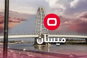 في ميسان اعتقال عصابة نفذت عمليات سرقة