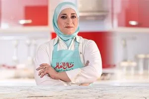 منال العالم تشعل الجدل في مواقع التواصل الاجتماعي