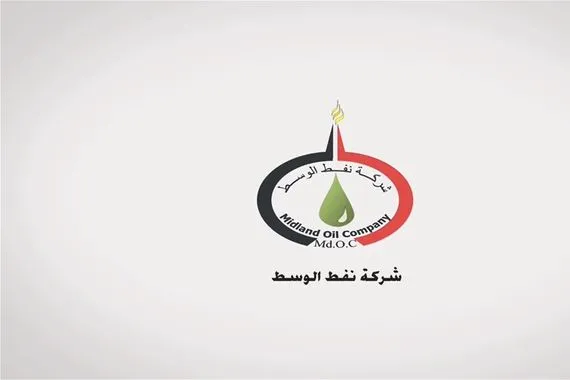 تعاقدات مشبوهة وهيمنة اقتصاديات دون رادع نفط الوسط تصل لمراحل خطيرة من الفساد