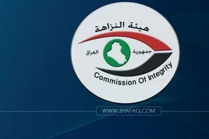 النزاهة توقع بمنتحل صفة ضابط في مطار بغداد مارس الابتزاز من داخل السجن شفق نيوز