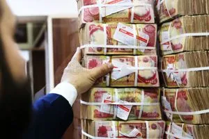 بعد 19 يوماً تحوّل مالي يلمس جيوب العراقيين بشكل مباشر شفق نيوز