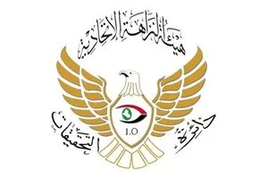 لاختلاسه مئات الملايين النزاهة تضبط محاسب وحدة الوكلاء في شركة المنتوجات النفطية بميسان